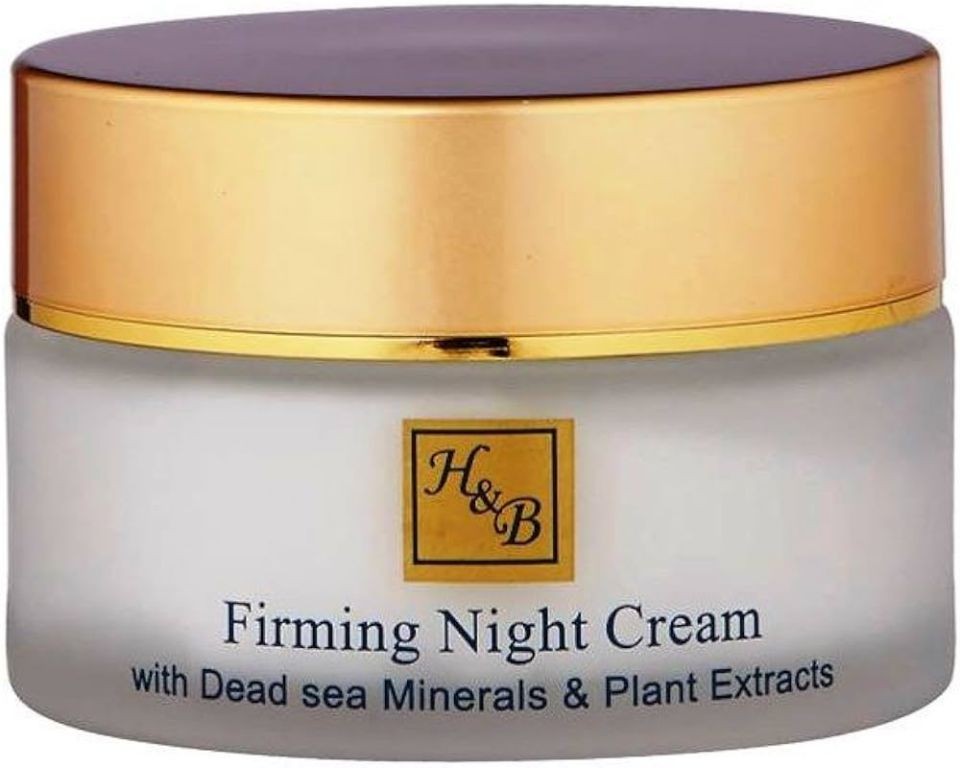 5 Night Time Beauty Products Every Girl Should Be Using Before Bed